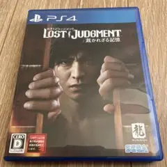 PS4 LOST JUDGMENT 裁かれざる記憶