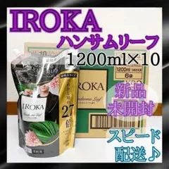 Item thumbnail for item ed74fd4a-d5b8-4d3e-a88e-42f04c73d3d7