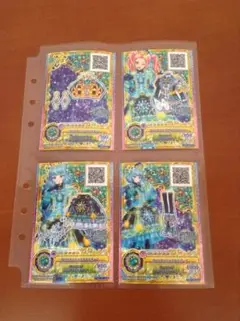 アイカツフレンズ グロリアスエメラルド ルーレット アイカツ ルーレット webで応募 アイカツフレンズ グロリアス