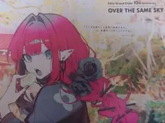 FGO 10周年記念広告 福岡 西日本新聞 2枚セット