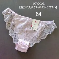 Item thumbnail for item 920fe0b8-6eed-4300-b7ec-0155917a7896