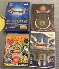 ドラゴンクエスト25周年 Wiiソフト