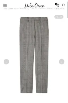 Item thumbnail for item f21793a6-e450-4bfd-adb3-9289ca49530e