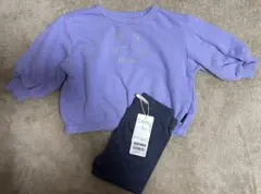 Item thumbnail for item f3ac0b71-d0f2-4530-b281-f705f0ad6ac5