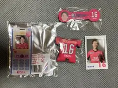 セレッソ大阪 奥田勇斗 グッズセット