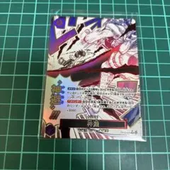 ワンピースカード受け継がれる意志　神避　パラレル
