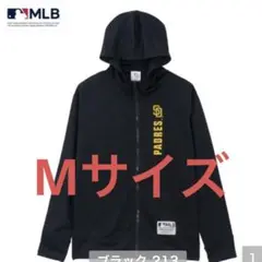 新品　パドレス　パーカー ラッシュガード　Mサイズ
