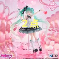 初音ミク Birthday2025　AMP＋ フィギュア～Party ver.～