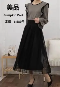 Item thumbnail for item 4d6073cd-aae7-48c8-b8a0-7d1124363476