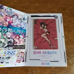 【PSA10】2014年 ルリグがキミの元にやってくる！キャンペーン　 ピルルク PSA10】2014年 ルリグがキミの元にやってくる！キャンペーン