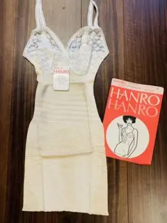 【HANRO】ハンロ 新品 キャミソール