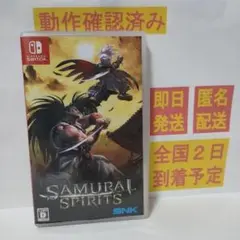 ［即日発送］ サムライスピリッツ SAMURAI SPIRITS switch