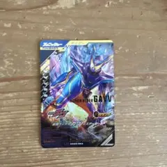 仮面ライダーガヴマスターモードカード