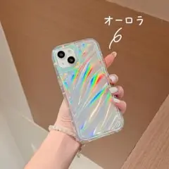 iPhone16ケース　オーロラ 　クリアケース　シンプル　ポイント消化