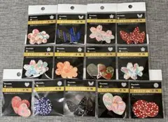 Item thumbnail for item cd2d78a7-2672-41d7-a485-33a3bea72f16