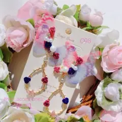 Item thumbnail for item b1cae85a-bc11-4cb8-b84b-90e41eab75e0