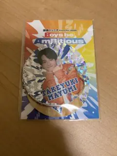 Item thumbnail for item 34296c37-196a-4012-8733-aafd9944e641