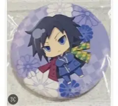 Item thumbnail for item 6b4b5764-8344-4ced-b101-1dfefcecf4f5