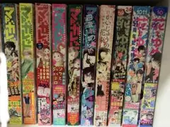マーガレット 花とゆめ 少女漫画 雑誌 付録なし