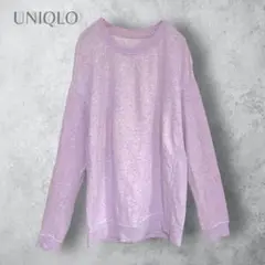 【UNIQLO ユニクロ】　ウルトラストレッチカットソー　パープル　無地　楽ちん
