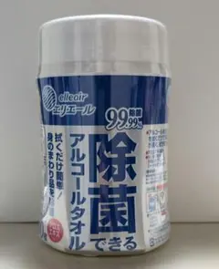 Item thumbnail for item f764d9e3-6e66-4626-bc64-1d75c180d4fc