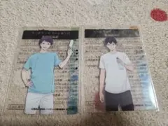 ハイキュー!!ファミマ クリアカード　及川徹　影山飛雄