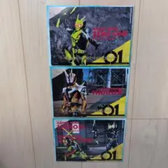 一番くじ 仮面ライダーゼロワン -REAL×HEROES-G賞