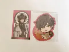 文アル 松岡譲セット