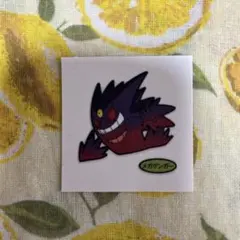 ポケモンパン　デコキャラシール　メガゲンガー