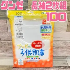 Item thumbnail for item 2df017a1-5b1b-4201-a28c-0ad78d148f45