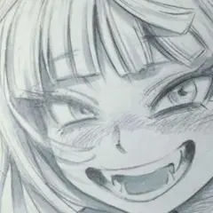 トガヒミコ