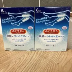 Item thumbnail for item c914f6e4-070e-4100-a0ae-88f720d602eb