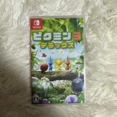 Switch ピクミン3 デラックス　匿名配送