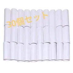 Item thumbnail for item 8f5652f2-b24b-4651-aa3f-f03b039fe05f