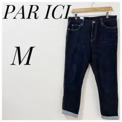 【美品♡】PAR ICI デニムカツラギ 細身ジョッパーパンツ ★インディゴ★M