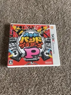 大合奏！バンドブラザーズP（ニンテンドー3DSソフト）