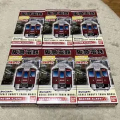 阪急　8000系　6箱　するっと関西　Bトレインショーティー 阪急 8000系 6箱 するっと関西 Bトレインショーティー - メルカリ