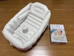 ふかふかベビーバスPlus　リッチェル