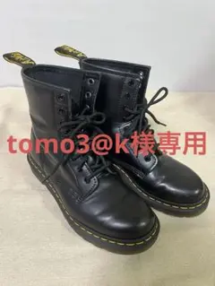 Item thumbnail for item 2b733aac-d1b2-47ab-9251-f1cf76b4ccdd