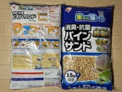 Item thumbnail for item e8e50d43-938a-4005-8c8f-e323e7799843