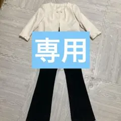 Item thumbnail for item 56c6b0a5-f19a-4e0a-8f47-b89a07c6324f