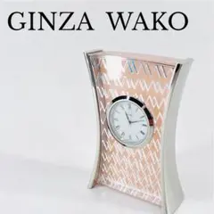 【美品】 GINZA WAKO デスククロック ピンクベージュ 電池交換済み