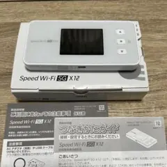 Speed Wi-Fi 5G X12 モバイルルーター SIMフリー