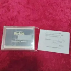2025年最新】タリホー 前田の人気アイテム - メルカリ