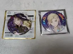 ツイステ　ヴィル　缶バッジセット