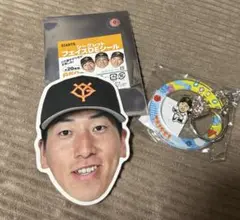 ジャイアンツ フェイスDEシール アクリルキーホルダー 大勢