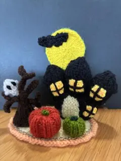 編みぐるみ　ハロウィンの家　かぼちゃ　お化け屋敷　ハンドメイド
