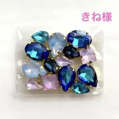 きね様 リクエスト 3点 まとめ商品