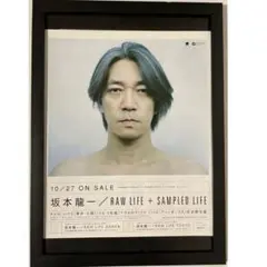 YMOポスター4枚とタワーレコード特典わたしが知らない坂本龍一１枚　合計５枚＋他 YMOポスター4枚とタワーレコード特典わたしが知らない坂本龍一1
