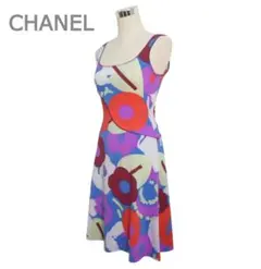 【カメリアが可愛い♪】CHANEL CCロゴ柄 キャミワンピ 25P カメリアが可愛い♪】CHANEL CCロゴ柄 キャミワンピ 25P